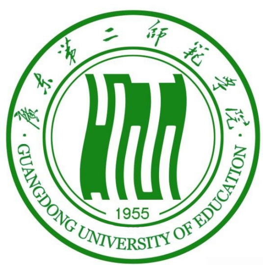 廣東第二師范學(xué)院