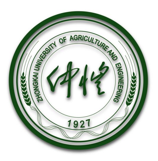 仲愷農(nóng)業(yè)工程學(xué)院