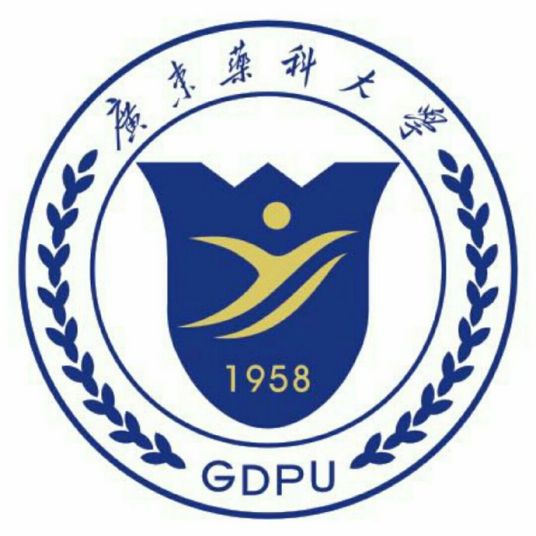 廣東藥科大學(xué)